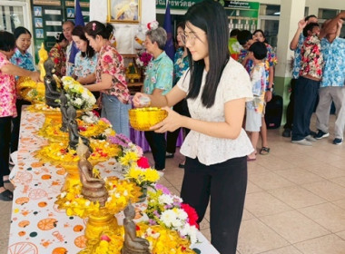 ร่วมสืบสานประเพณีวันสงกรานต์ ประจำปี 2568 พารามิเตอร์รูปภาพ 68